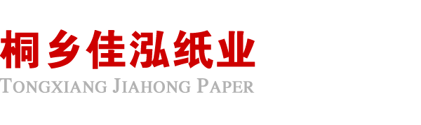 华体会(中国)huatihui·官方网页版
